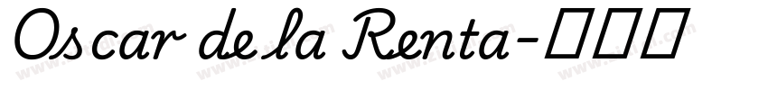 Oscar de la Renta字体转换